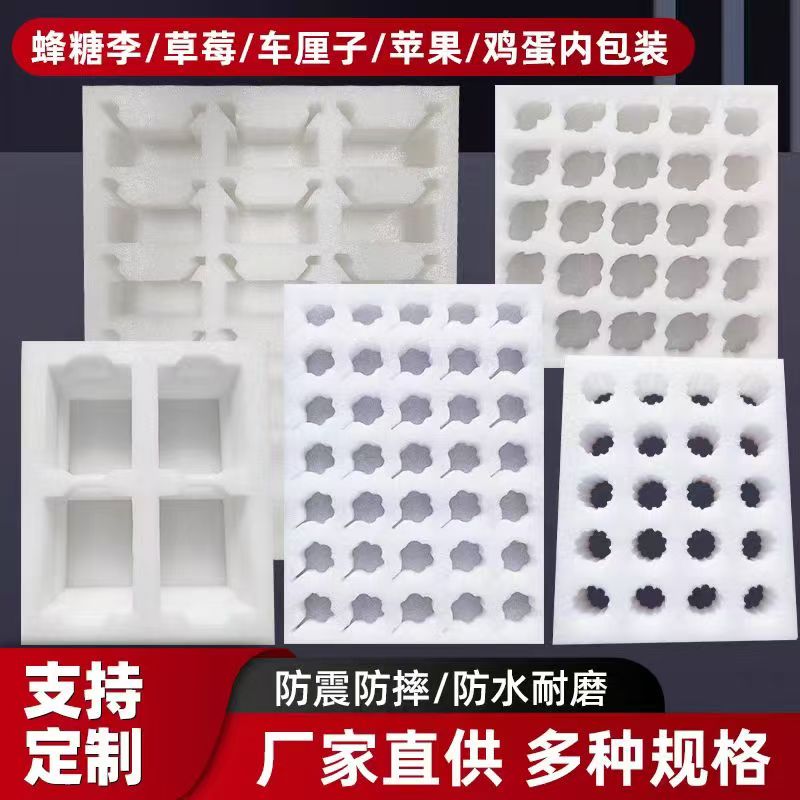 甘肃环保纸塑包装价格，兰圳新材料多少钱