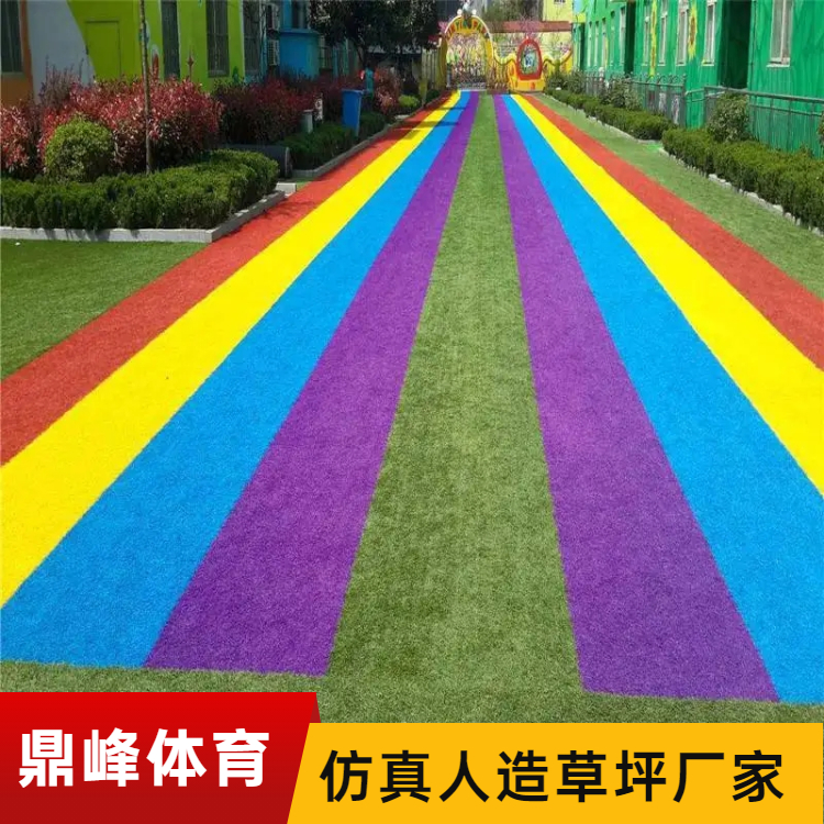 2026年盐山本地靠谱的足球场人造草坪生产厂有哪些 2026年盐山本地靠谱的足球场人造草坪生产厂有哪些