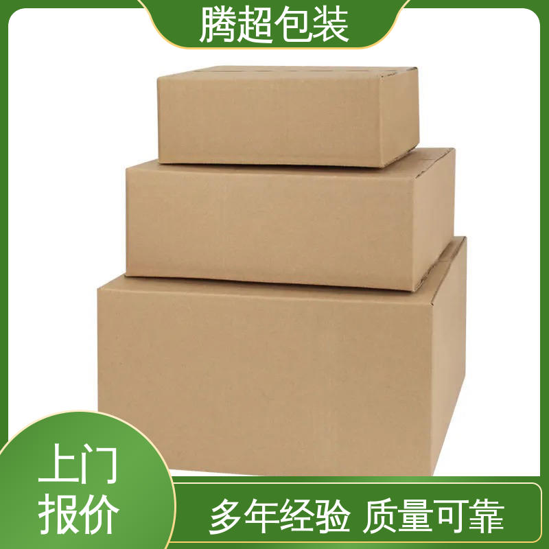 常州外贸专用纸箱价格如何?