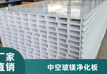 常州顺翔钢结构实力怎么样靠谱吗