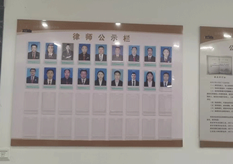 2026年正规的律师事务所服务商评选