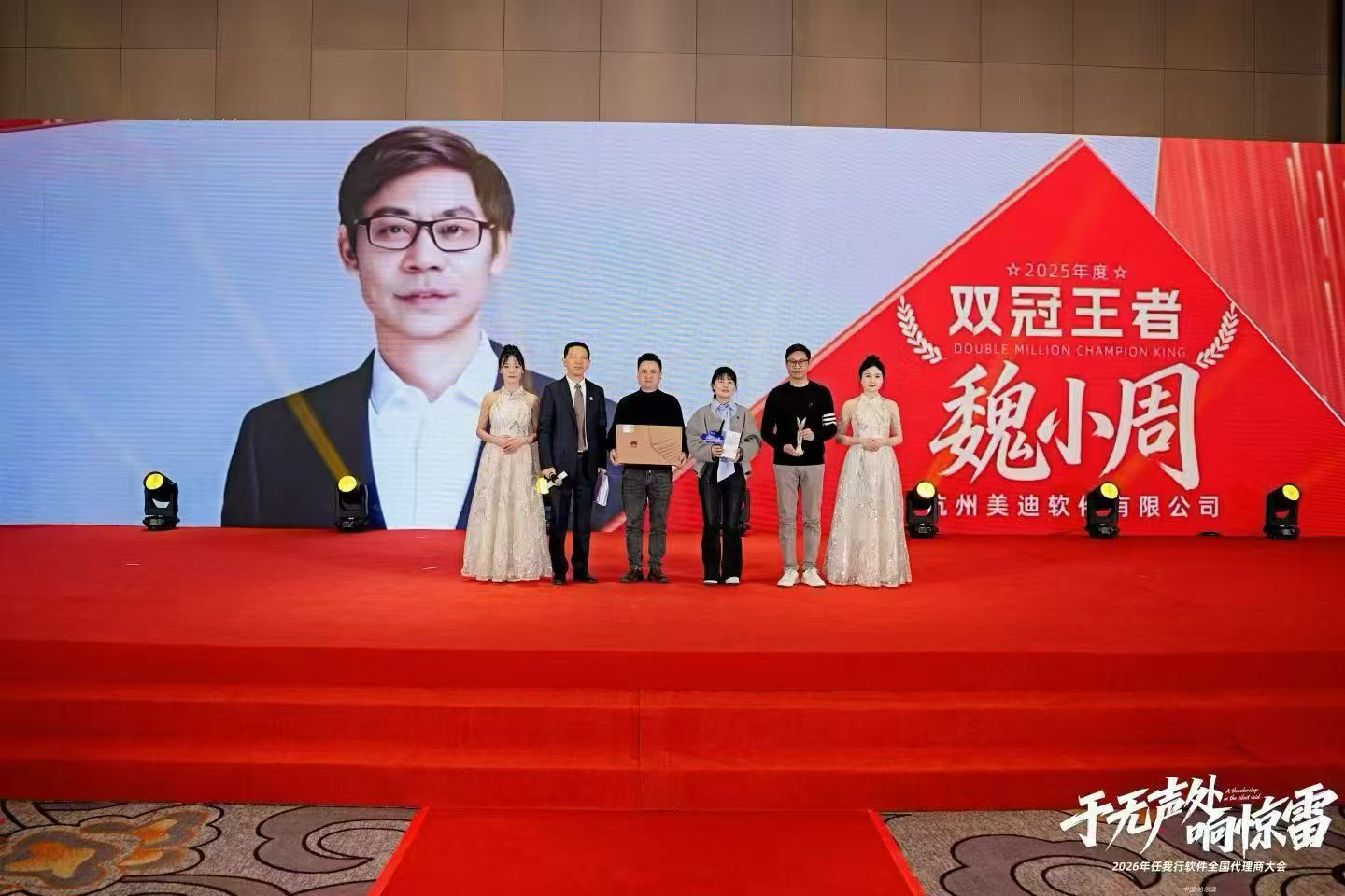 正版管家婆软件免费试用靠谱吗 正版管家婆软件免费试用靠谱吗