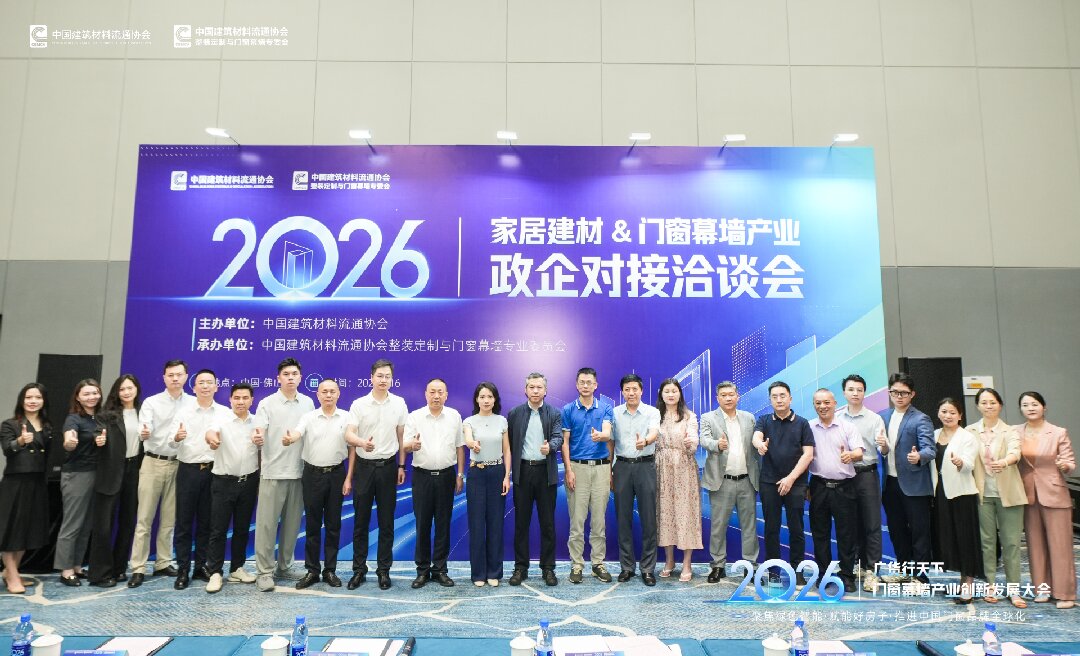 2026年知名的艺术玻璃生产厂家合作实力参考 2026年知名的艺术玻璃生产厂家合作实力参考