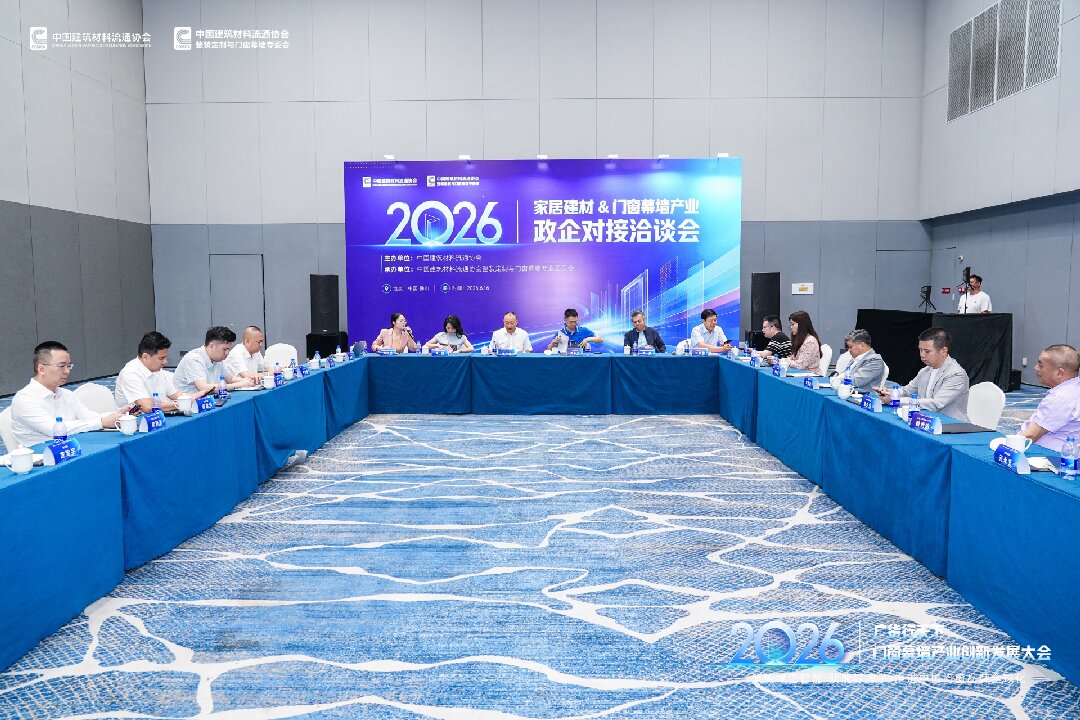 2026年艺术玻璃定制生产厂家用户力荐:博友玻璃实力参考 2026年艺术玻璃定制生产厂家用户力荐:博友玻璃实力参考