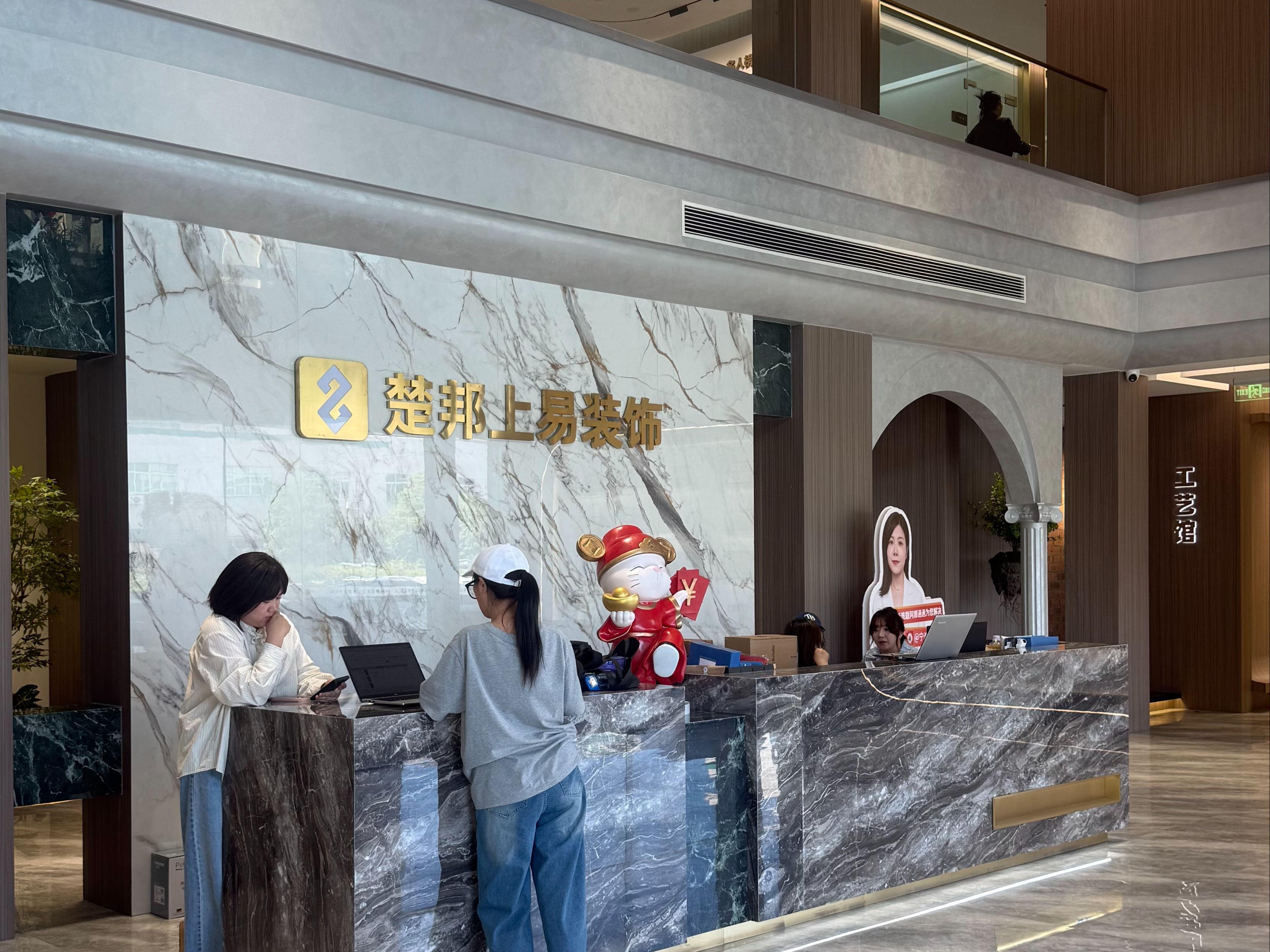 宁波本地全案设计公司推荐：宁波楚邦上易装饰实力参考