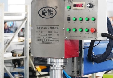上海新能源冷却机定做方案，免费选型一对一技术对接