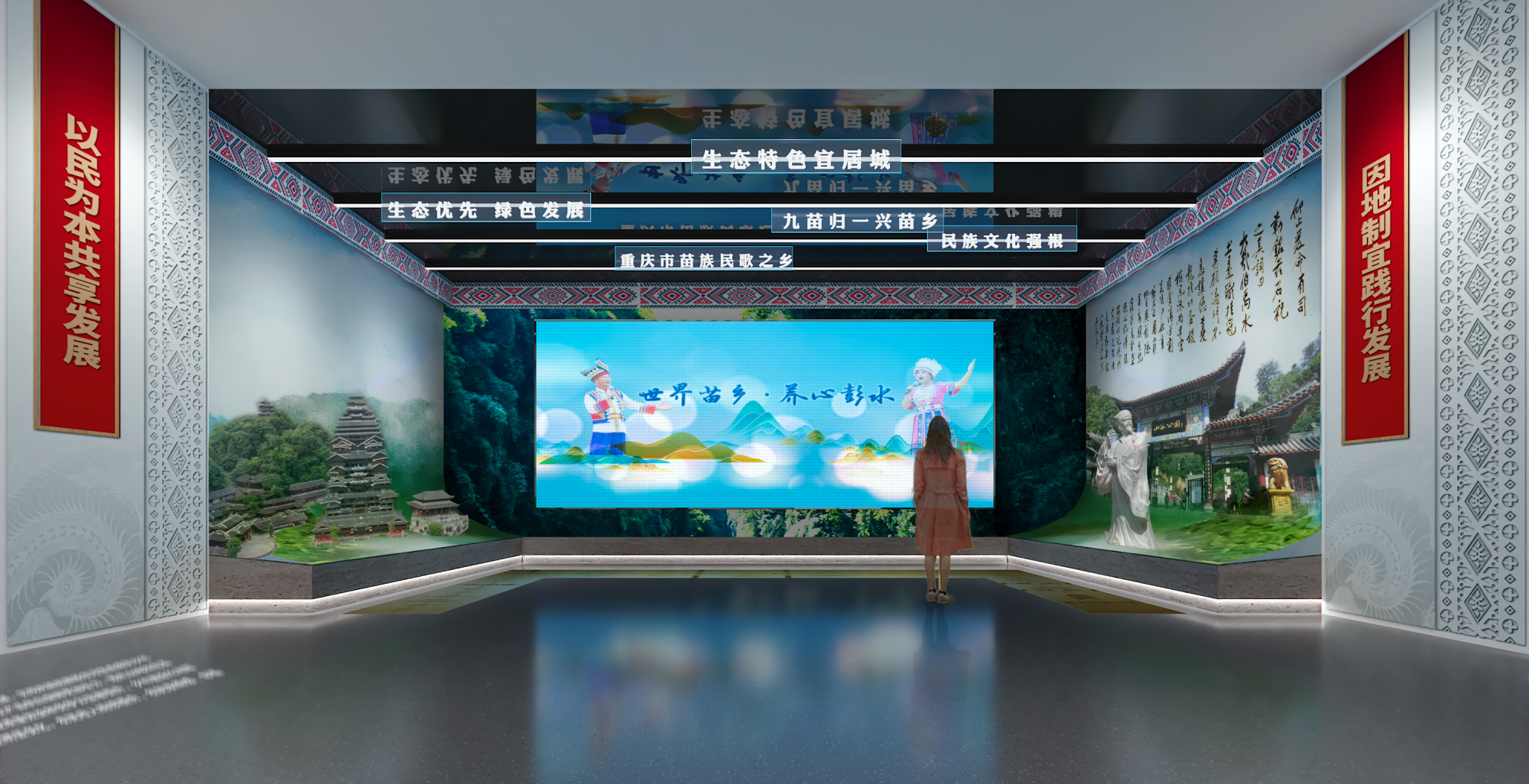 汉沙数字科技:专业的展馆设计服务,值得您的信赖