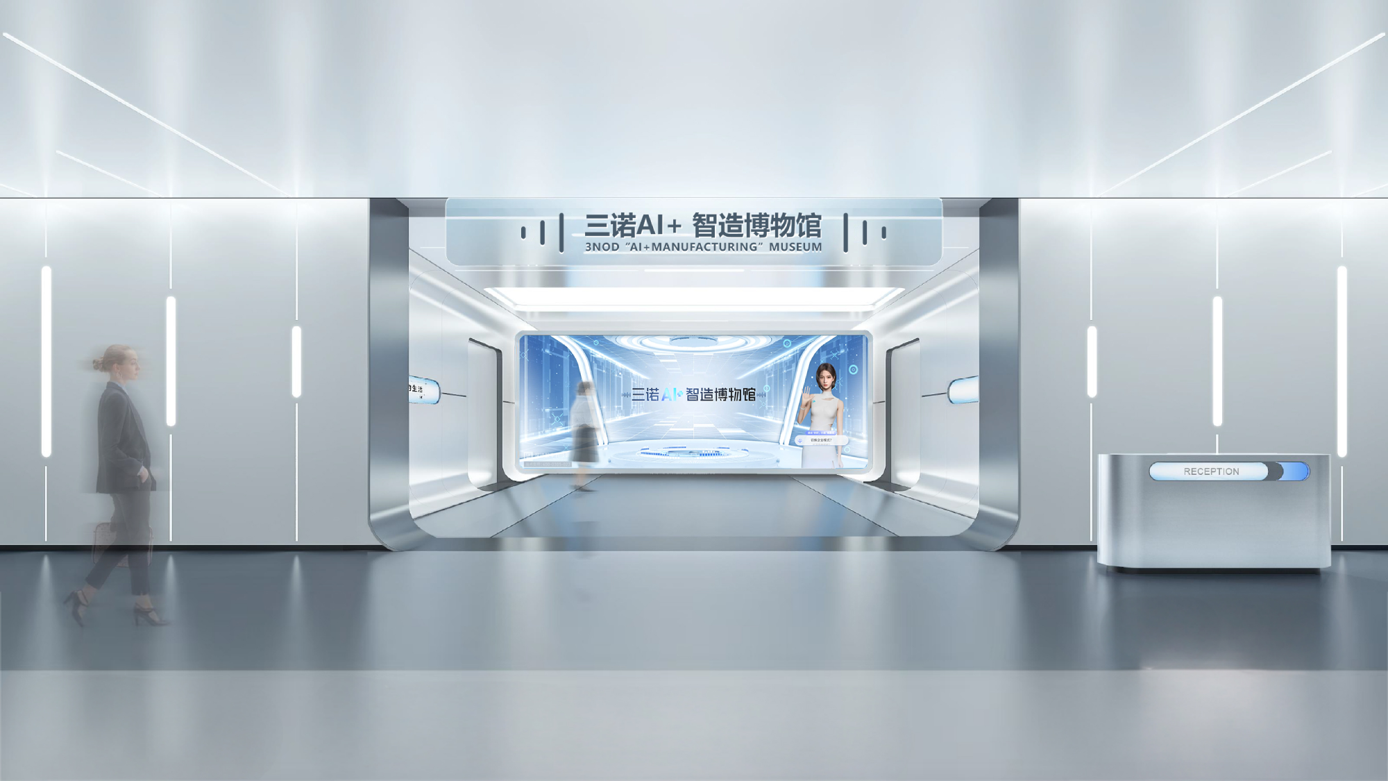 性价比高的展厅设计工厂,汉沙数字科技优势在哪?