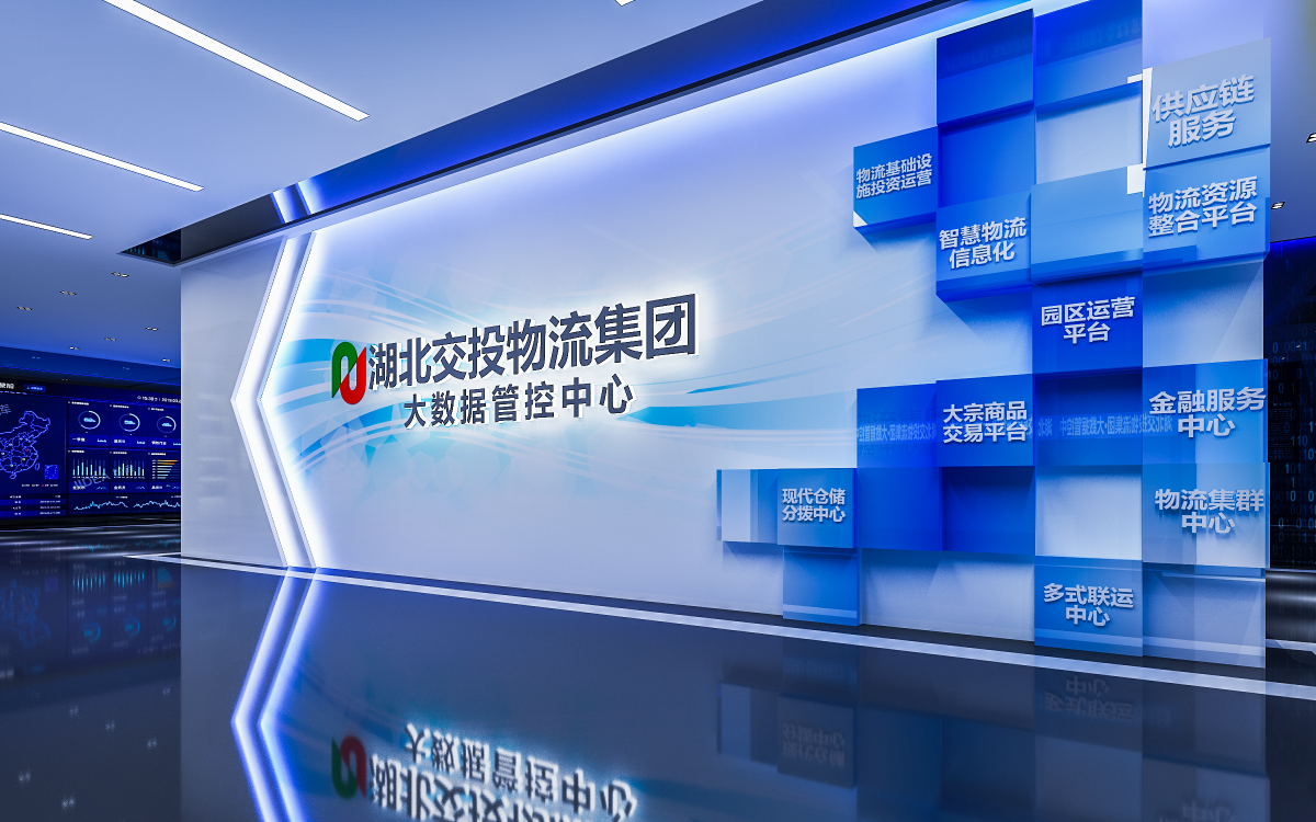 企业展厅承建制造厂费用,汉沙数字科技收费合理