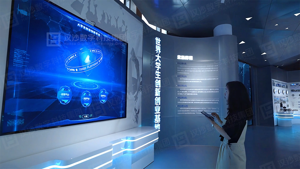2026年贵州做企业品牌数字展厅多少钱 靠谱商家测评排名 2026年贵州做企业品牌数字展厅多少钱 靠谱商家测评排名