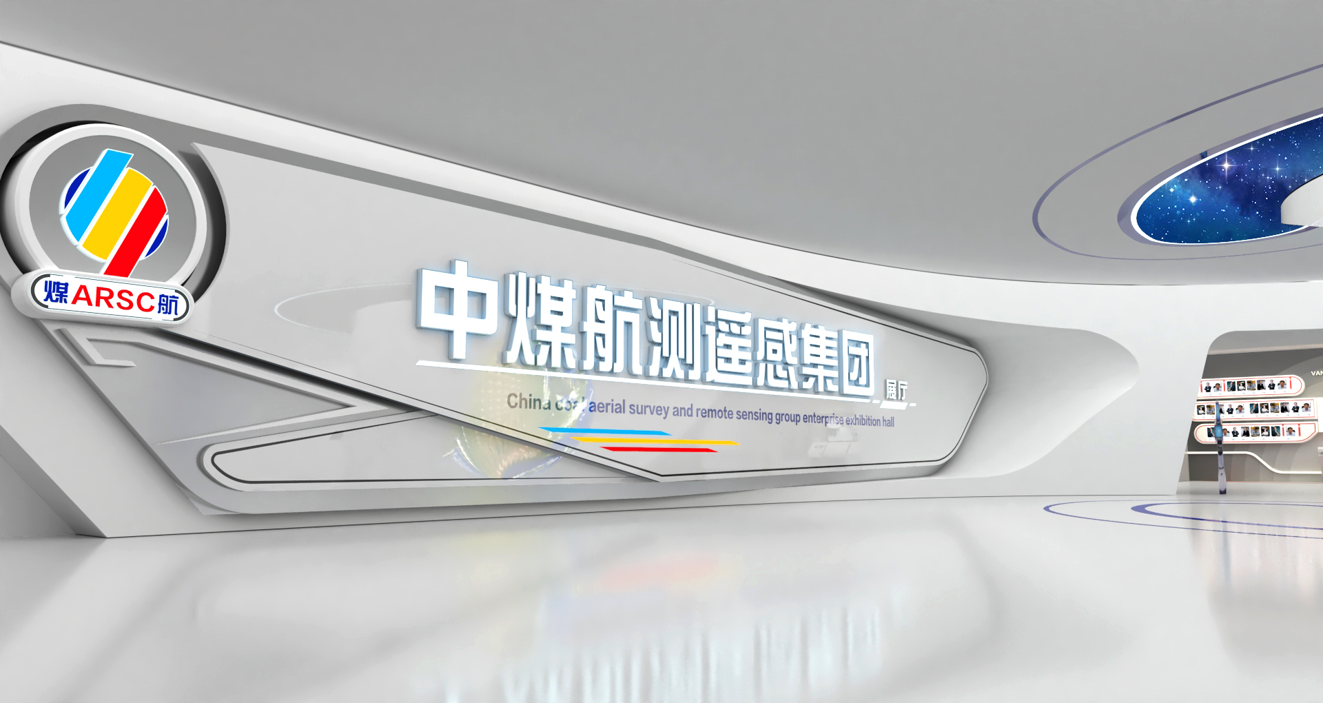 展厅设计工作室推荐,汉沙数字科技打造