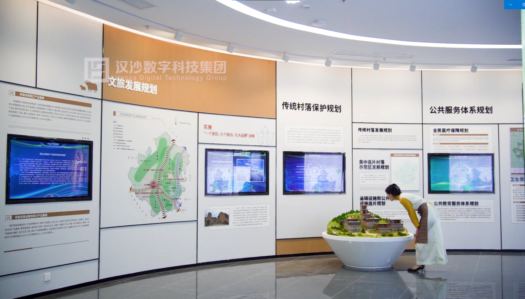 展馆施工费用知多少？汉沙数字为你解析