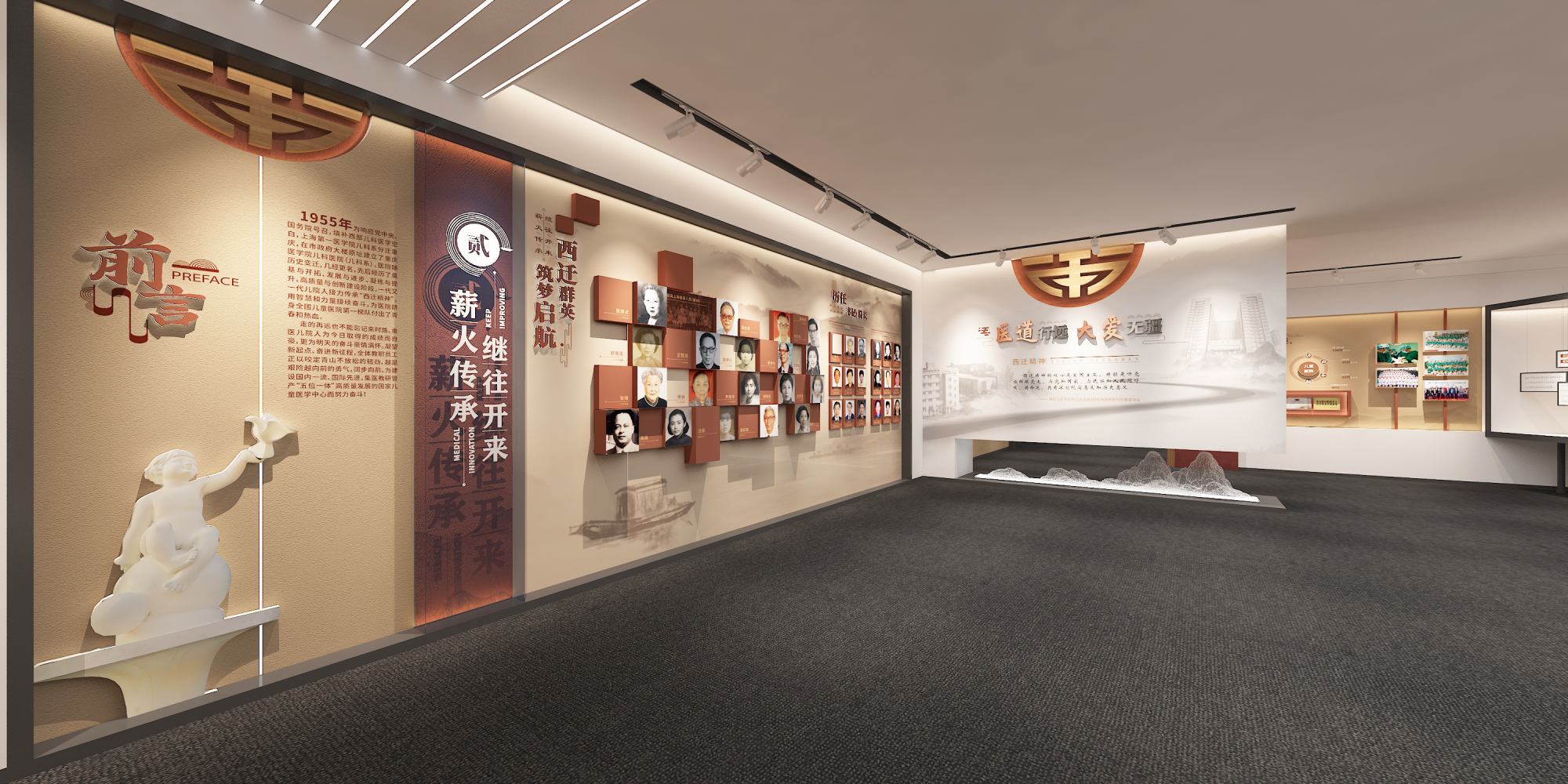 深聊展厅施工选购,这些要点需掌握