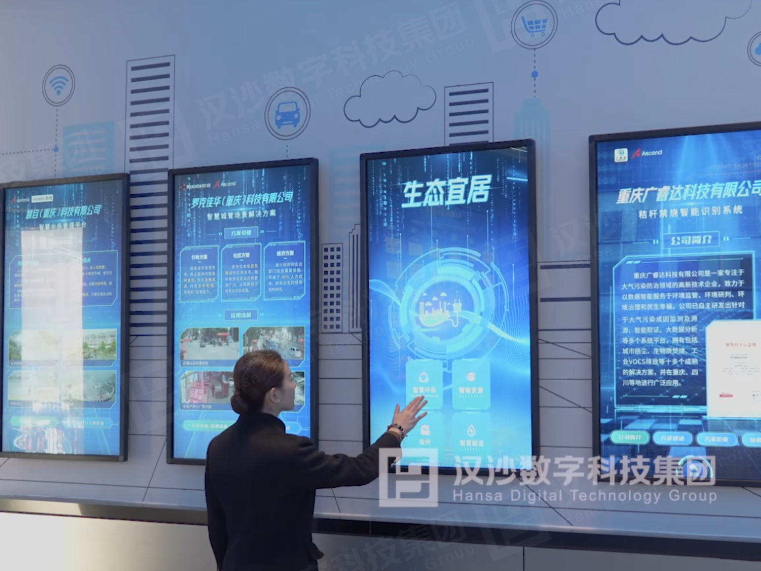 企业品牌数字展厅和普通展厅区别分析 企业品牌数字展厅和普通展厅区别分析
