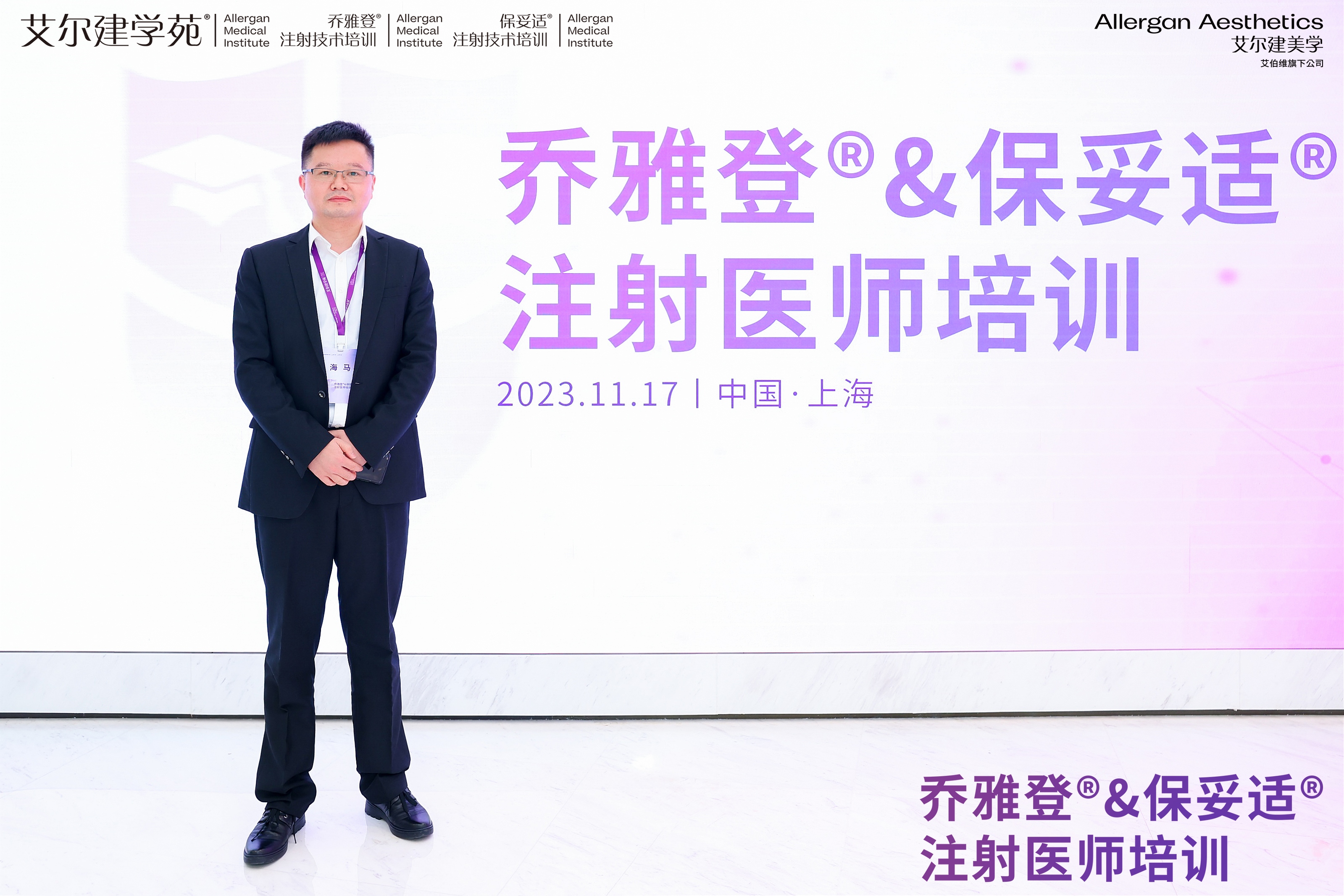2026年阜阳微悦医美口碑优势明显吗?