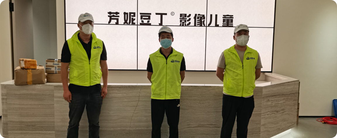 有专家团队支撑的除甲醛公司推荐
