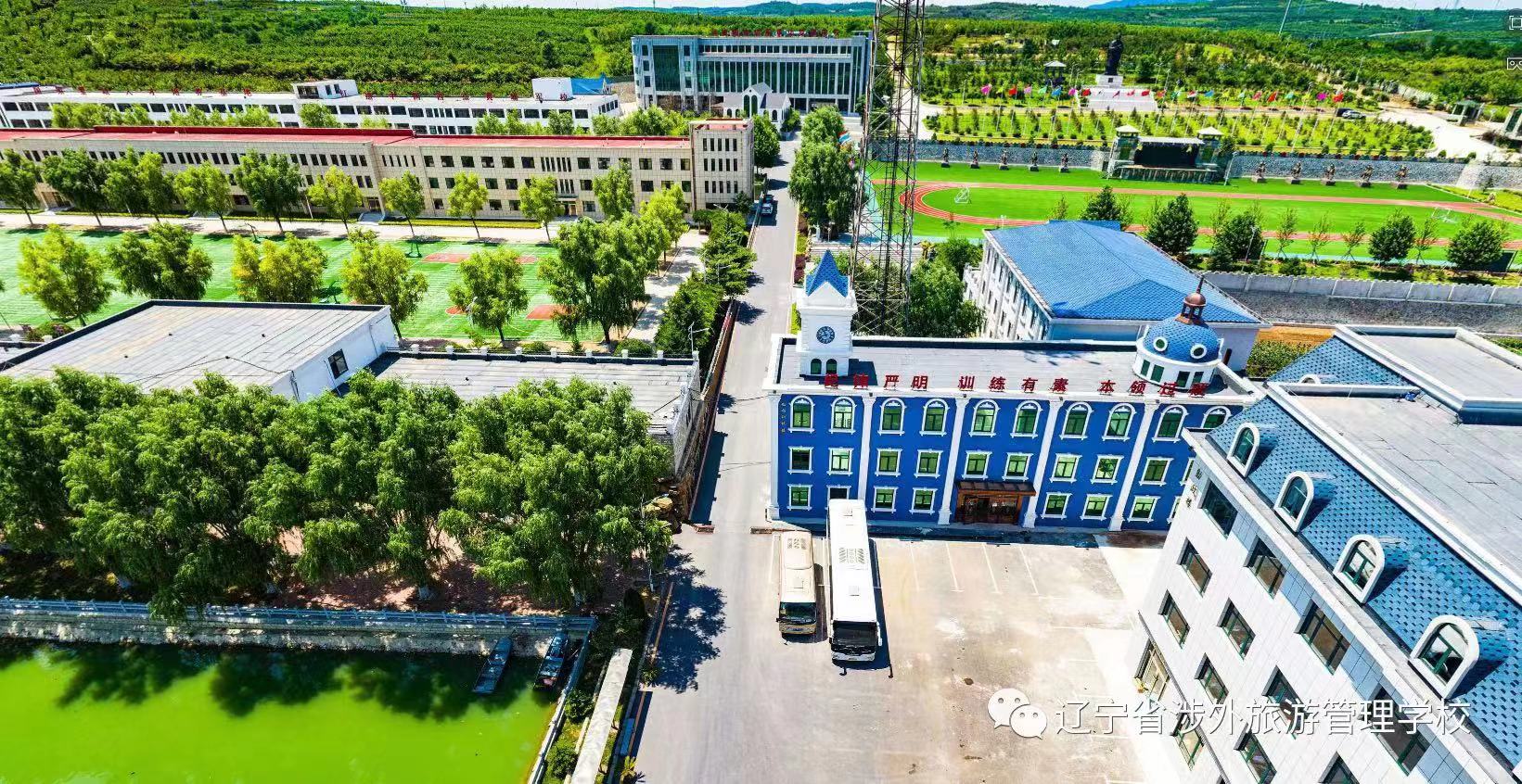 2026年靠谱的无人机操控与维护学校培养孩子责任感的选择参考