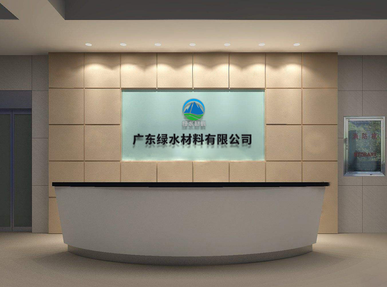 2026年防锈剂十大品牌排名，哪个更靠谱?