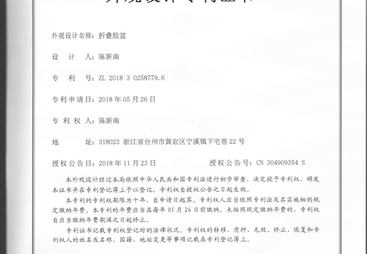 山东折叠盆生产厂实力与用户口碑深度解析，避坑挑选指南