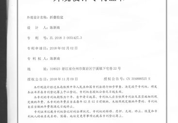 浙江义乌折叠盆现货供应商推荐：南彤塑业实力盘点