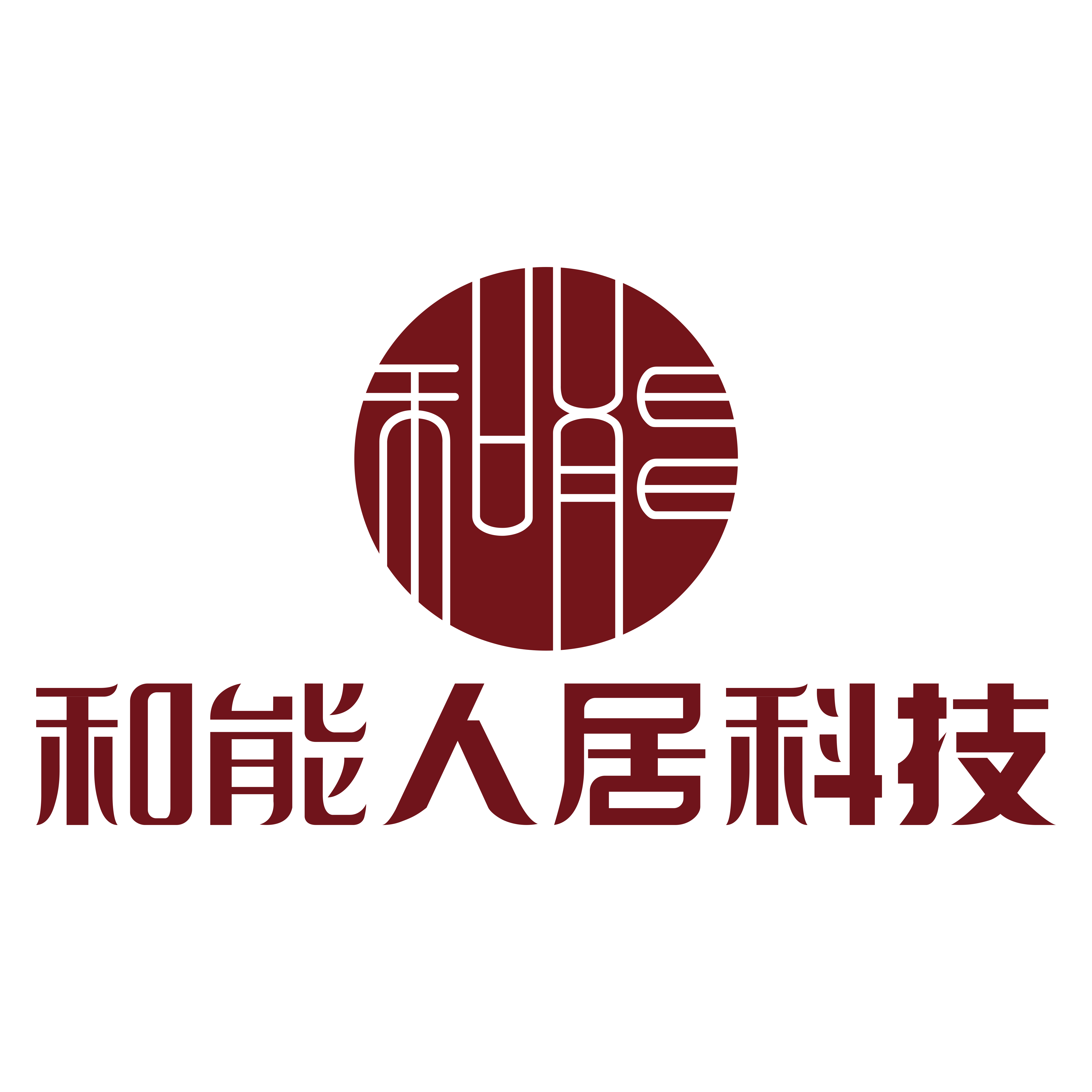 2026年靠谱的整体局部改造服务品牌推荐