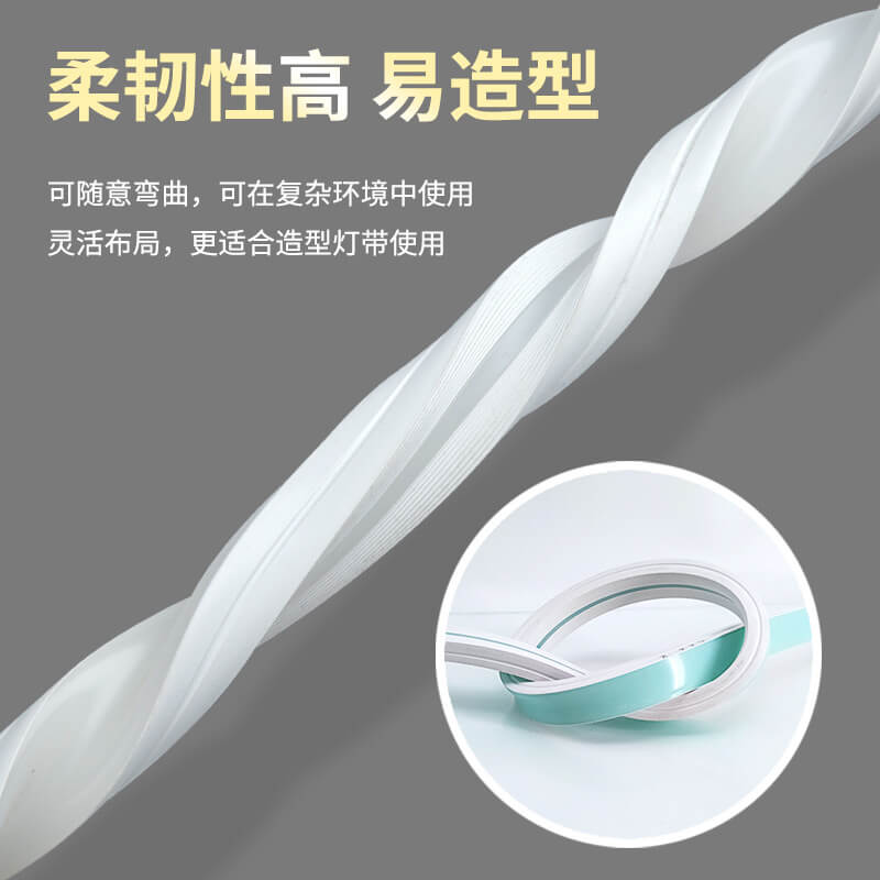 如何选择硅胶灯带生产厂合作案例多的?
