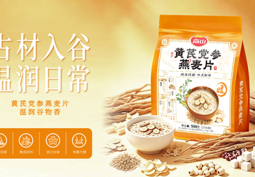 2026年评价高的蛋白粉招商品牌客户口碑力荐
