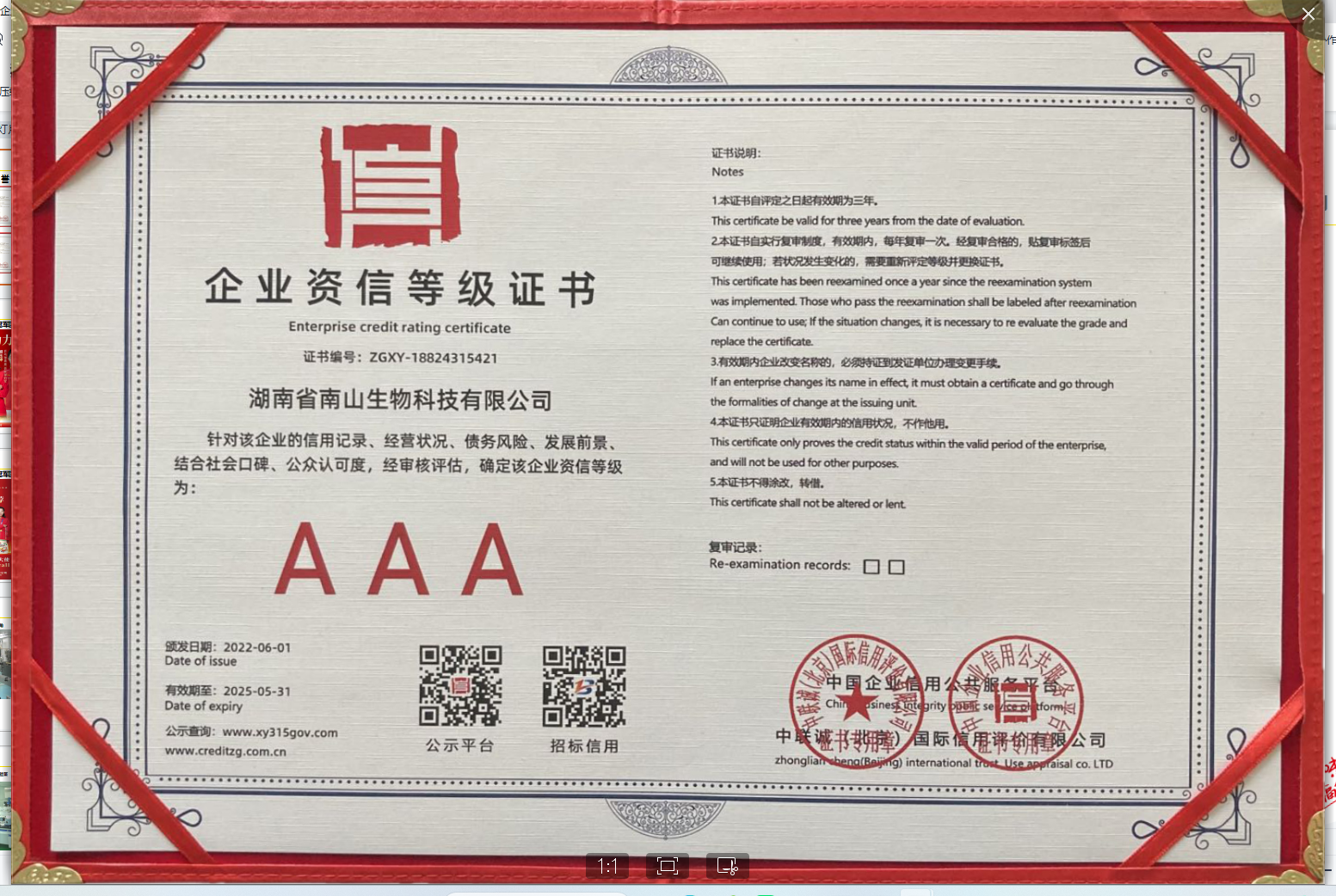 2026年评价高的礼盒装燕麦片/水果燕麦片/小袋独立包装燕麦片生产厂家推荐