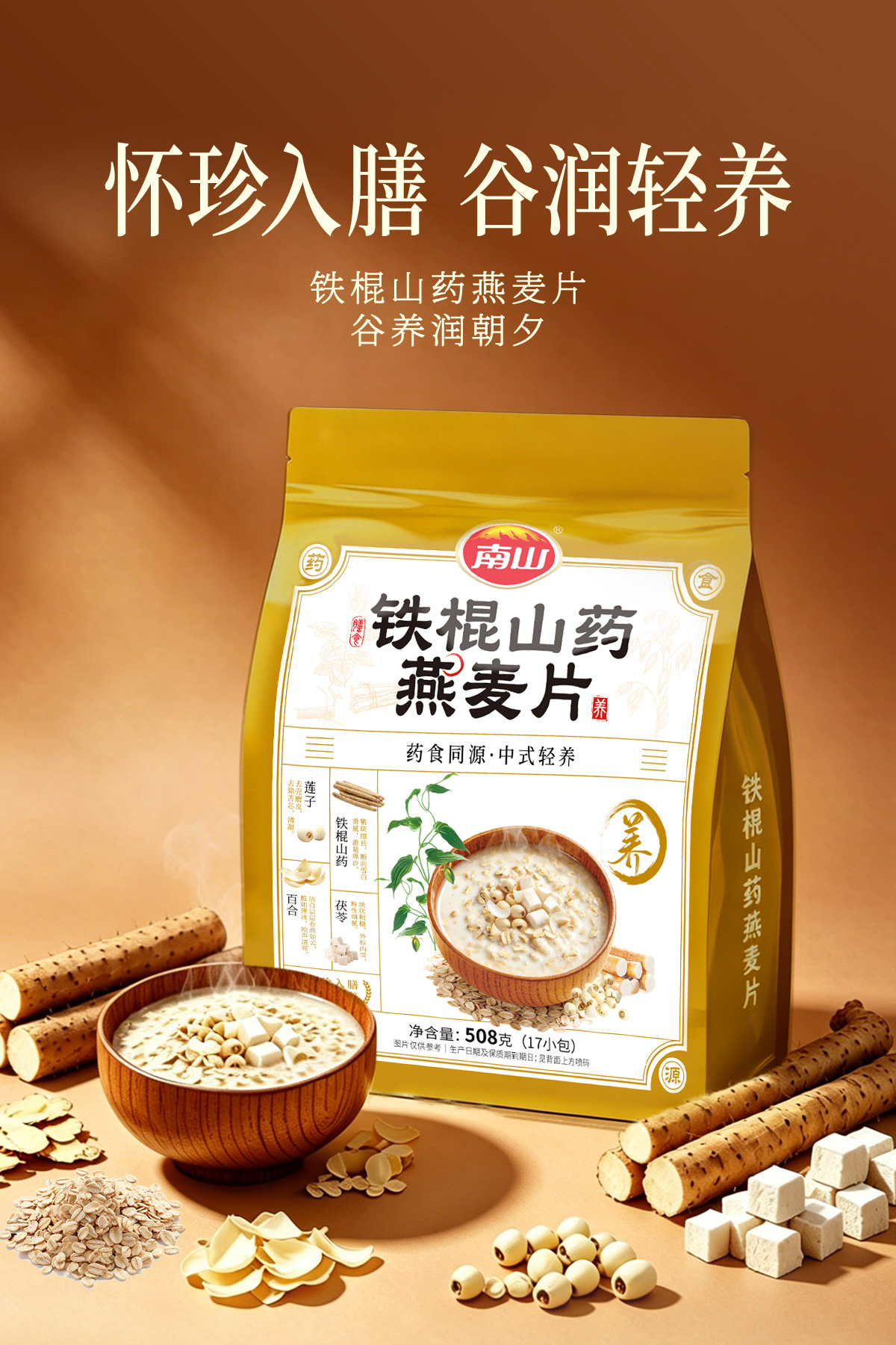 2026年湖北靠谱的蛋白粉招商品牌推荐