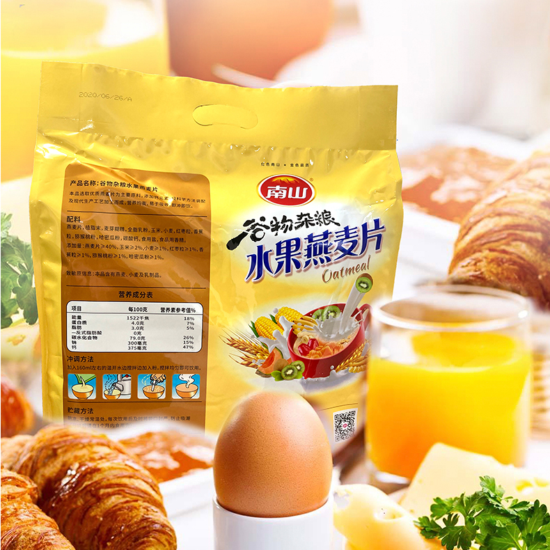 2026年湖北靠谱的蛋白粉招商品牌推荐