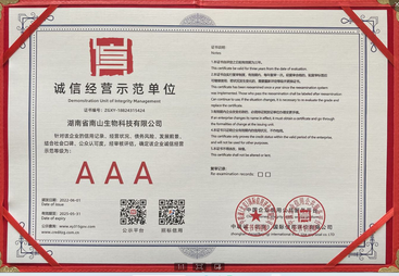 2026年优质蛋白粉招商品牌筛选名录，省心不踩坑