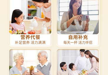 2026年湖南全脂豆奶粉厂家代理推荐：专业实力与用户口碑深度解析