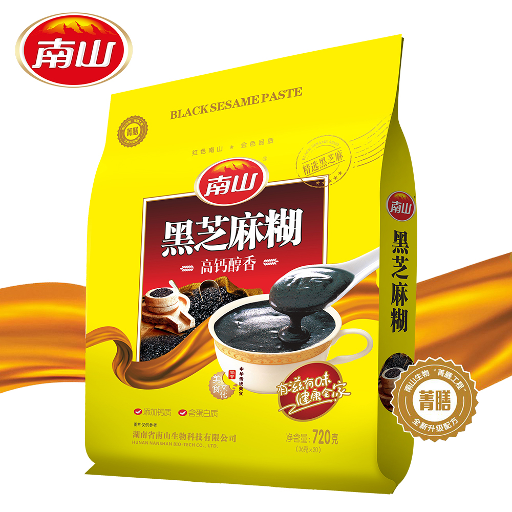 2026年做蛋白代餐的中老年代餐食品招商品牌推荐,实力与用户口碑 2026年做蛋白代餐的中老年代餐食品招商品牌推荐,实力与用户口碑