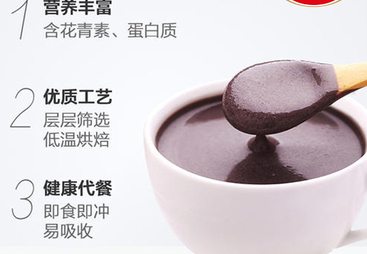 我有健身资源想做蛋白粉代理，2026年热门的蛋白粉招商品牌选择指南