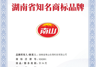 2026年高钙豆奶粉厂家代理哪个品牌好不用提名，用户力荐