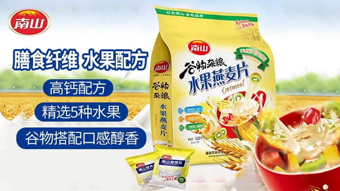 2026年江西蛋白粉招商品牌客户口碑力荐 2026年江西蛋白粉招商品牌客户口碑力荐