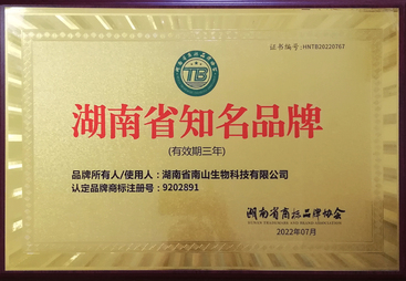 2026年正规的保健品蛋白粉招商品牌推荐，广受信赖的源头厂家实力参考