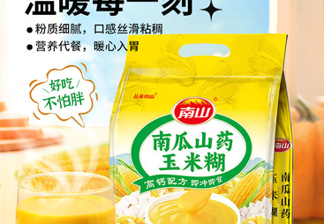 2026年正规的冲调食品生产厂家推荐，广受信赖的供应商实力盘点