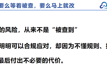 2026年正规的灵活用工财税优化服务商推荐，物流运输行业财税优化哪家好？