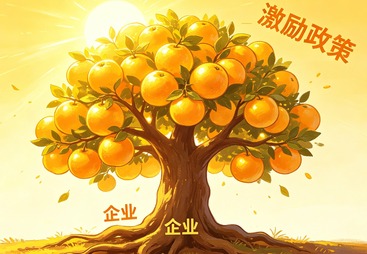 东莞2026年股权激励与股权融资配套服务商本地靠谱服务机构排行榜
