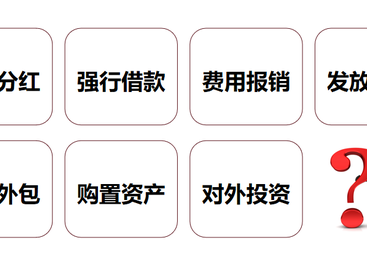 2026年企业缺进项票财税优化推荐哪家公司？靠谱服务商汇总