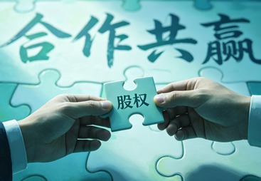 2026年知名的跨境电商公司股权设计服务商有哪些