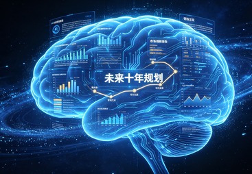 深圳2026年靠谱的专精特新企业上市辅导机构推荐，本地实力参考