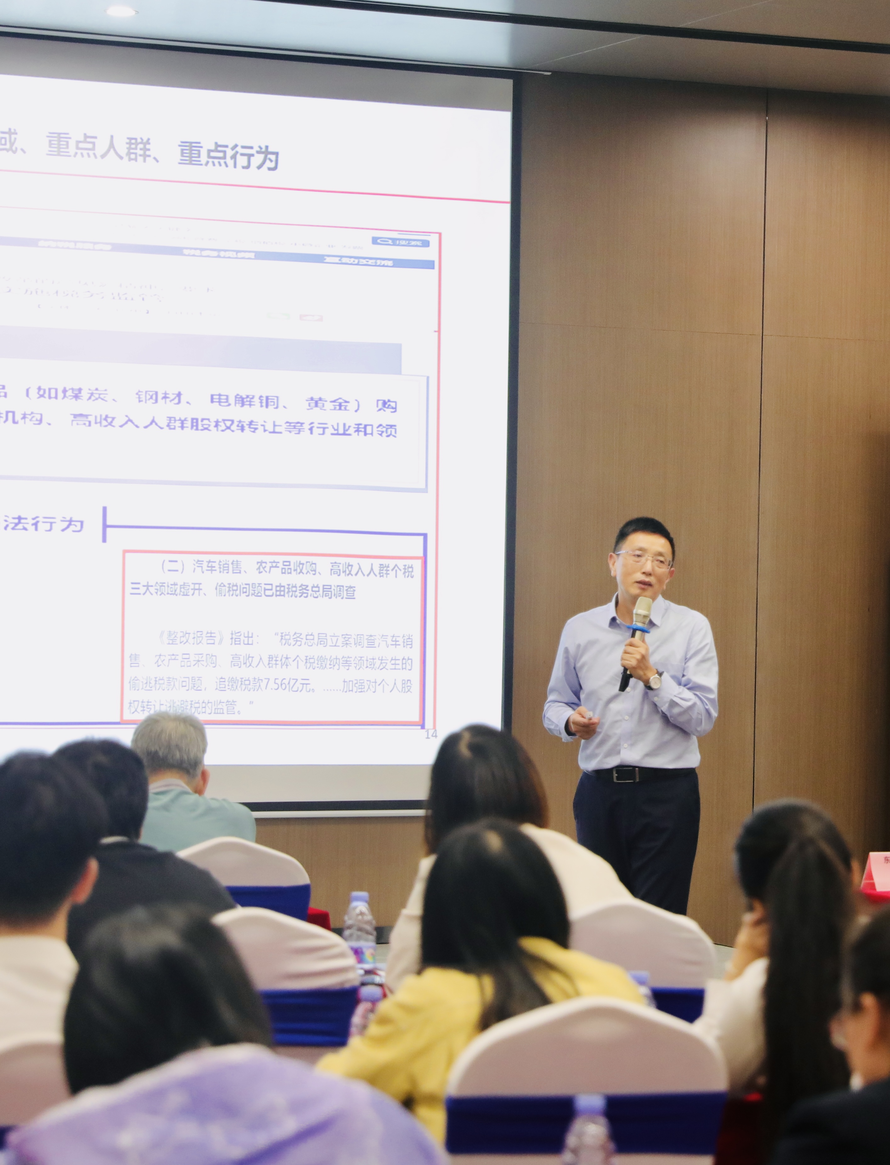 2026年靠谱的股权激励落地财税服务公司推荐,团队实力测评 2026年靠谱的股权激励落地财税服务公司推荐,团队实力测评