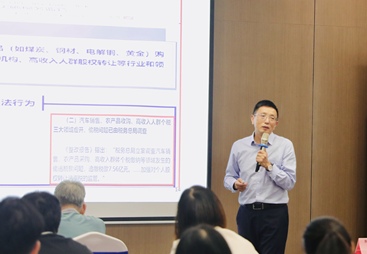 做股权对赌失败税务处理的省心服务商盘点
