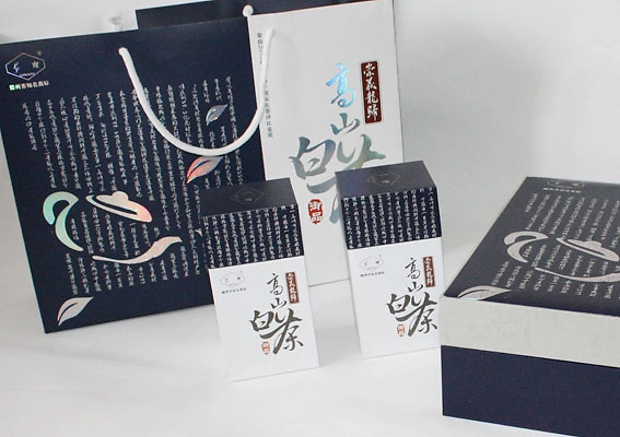 2026年知名的精品礼盒包装定制高档定制/小批量定制/轻奢定制生产厂家推荐