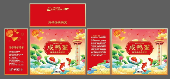 南阳2026年知名的精品礼盒包装定制工厂靠谱商家测评排名 南阳2026年知名的精品礼盒包装定制工厂靠谱商家测评排名