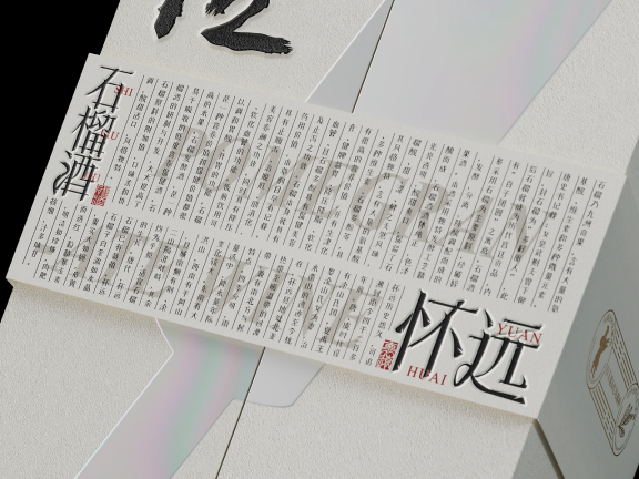 2026年口碑好的精品礼盒包装定制厂家有哪些