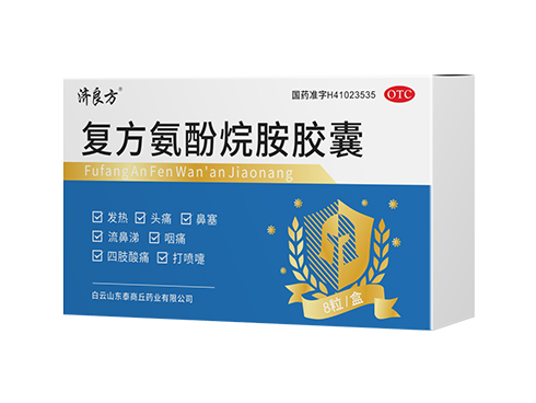 2026年白卡包装盒定制加工厂家实力参考汇总