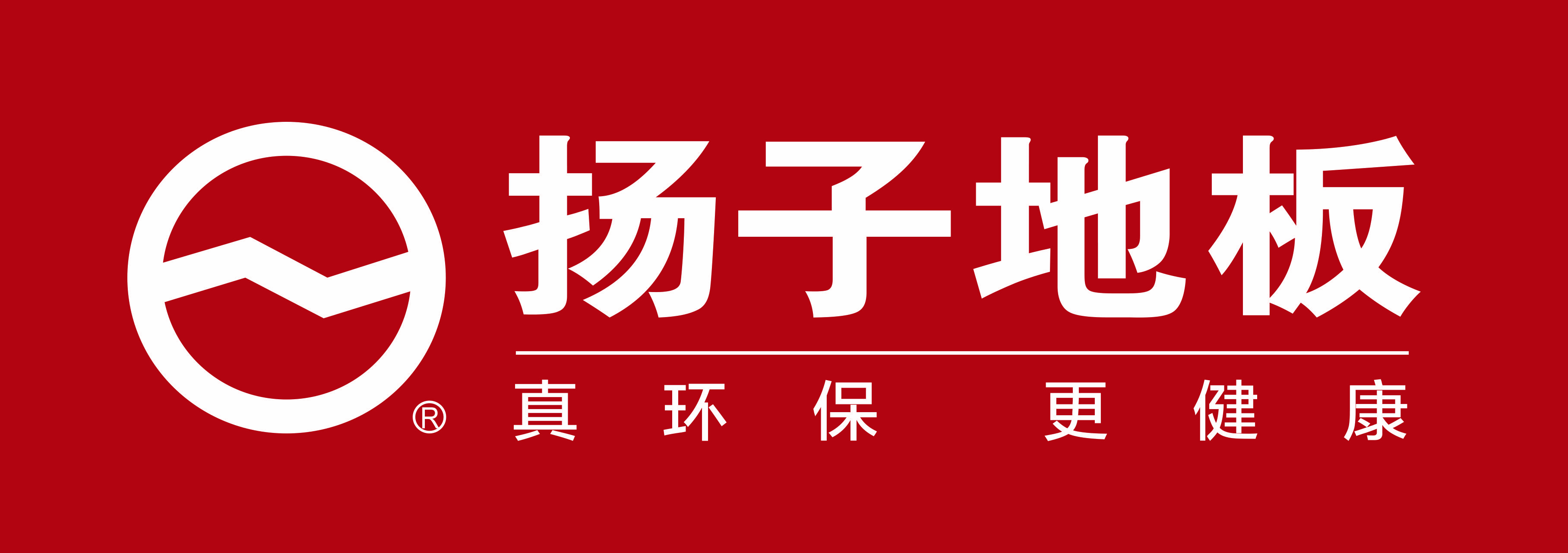 2026年民宿装修地板批量采购靠谱源头厂家推荐